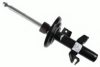 ALFA 50520979 Shock Absorber